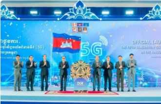  Cambodia’s 5G rollout set to begin in January 2026